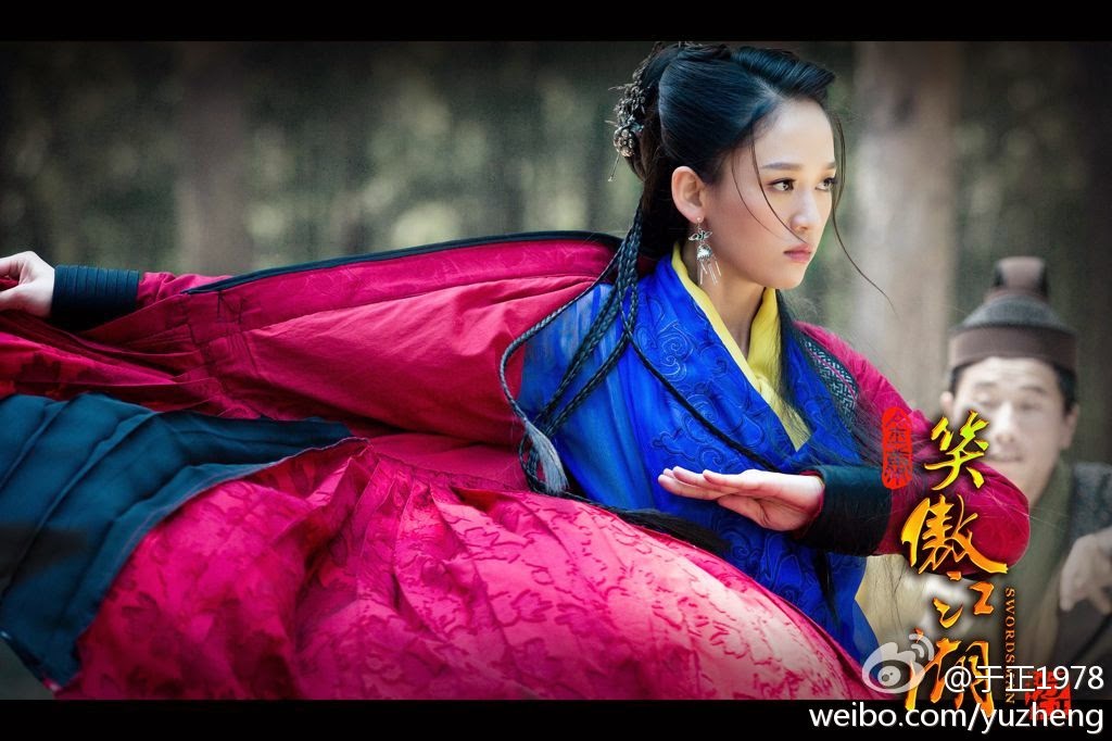 Joe Chen Stills "Swordsman" 2013