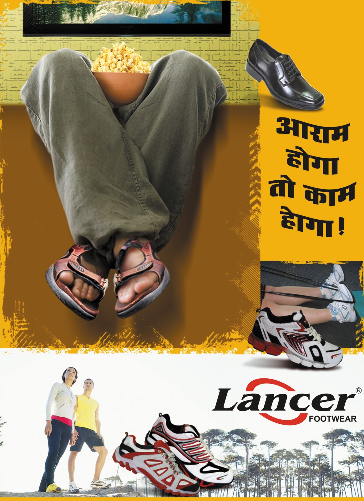 lancer shoes