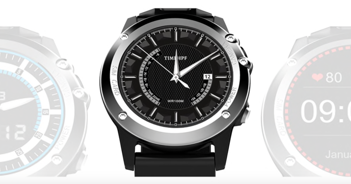 microwear h2 price in amazon