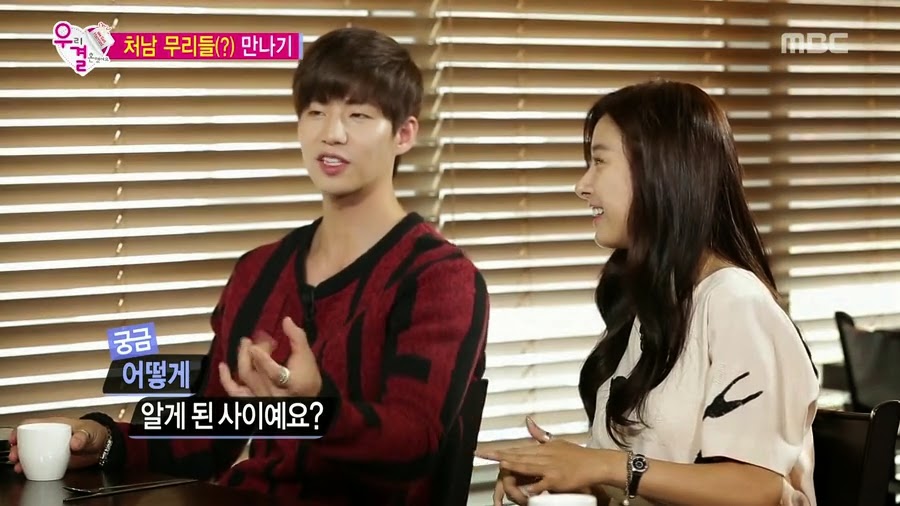 [우결] 서강준이랑 가을양 질투하고 난리난 송재림 ㄷㄷㄷㄷ.jpg | 인스티즈