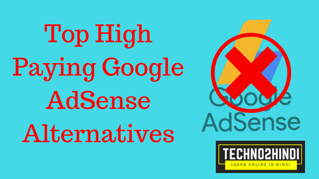 Top 5 best google AdSense Alternatives 2019 
