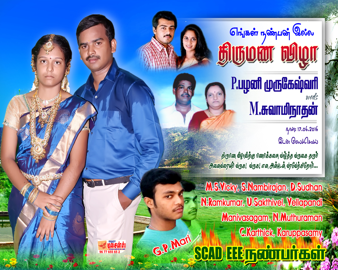Digital Flex Banner Designing June Month Flex Banner Designs