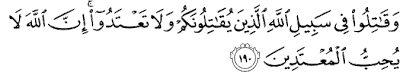 Surat Al-Baqarah Ayat 190
