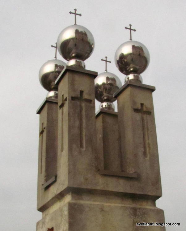 cerkev sv. Mohorja in Fortunata Žužemberk