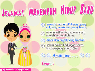 Ucapan Kata Kata Menikah Untuk Sahabat Bergambar 2019