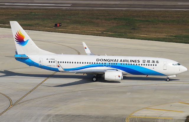 donghai airlines