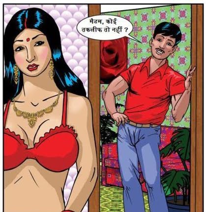 savita bhabhi bra salesman hindi savita bhabhi bra salesman hindi