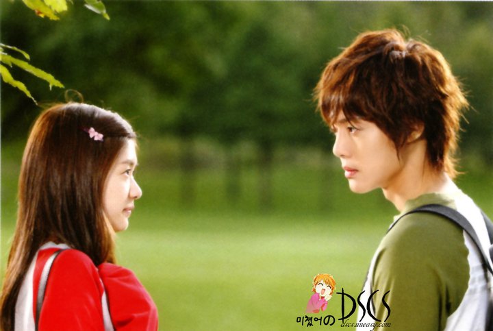 , it's my life adventure , oh ha ni and baek seung jo )