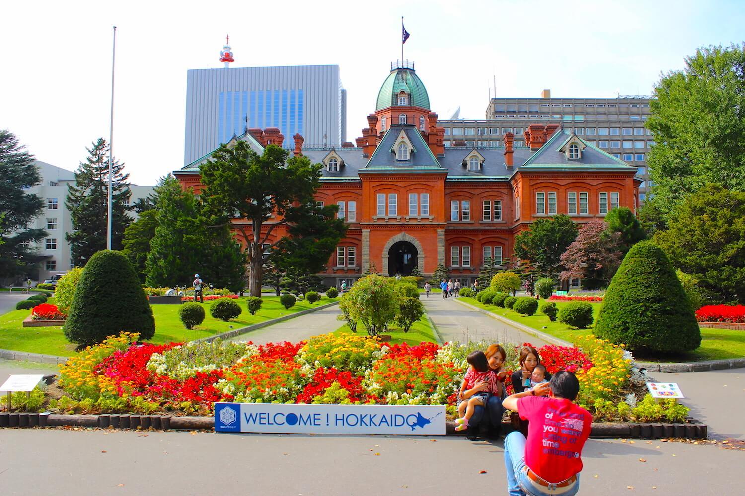 former hokkaido government building