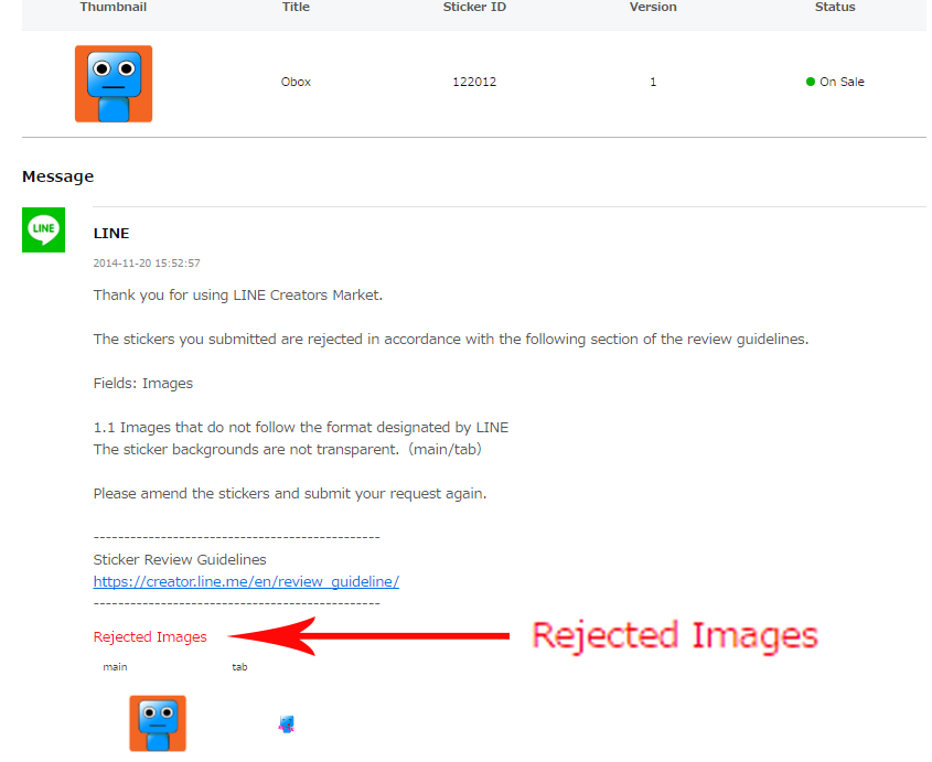 ошибка сервера. An unexpected error occurred. Cainiao parcel line. Request again перевод на русский. The request could not be satisfied.