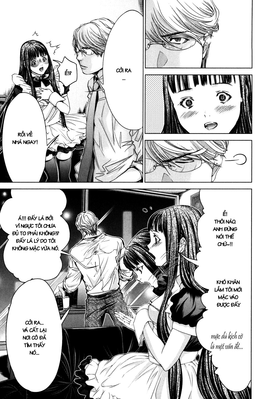 Blush-DC Himitsu 29 Chapter