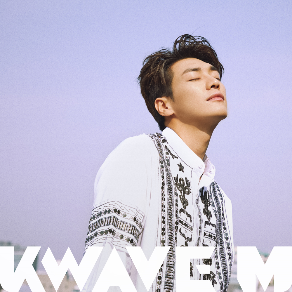 twenty2 blog: Kim Young Kwang in K Wave M July 2017 | Fashion and Beauty