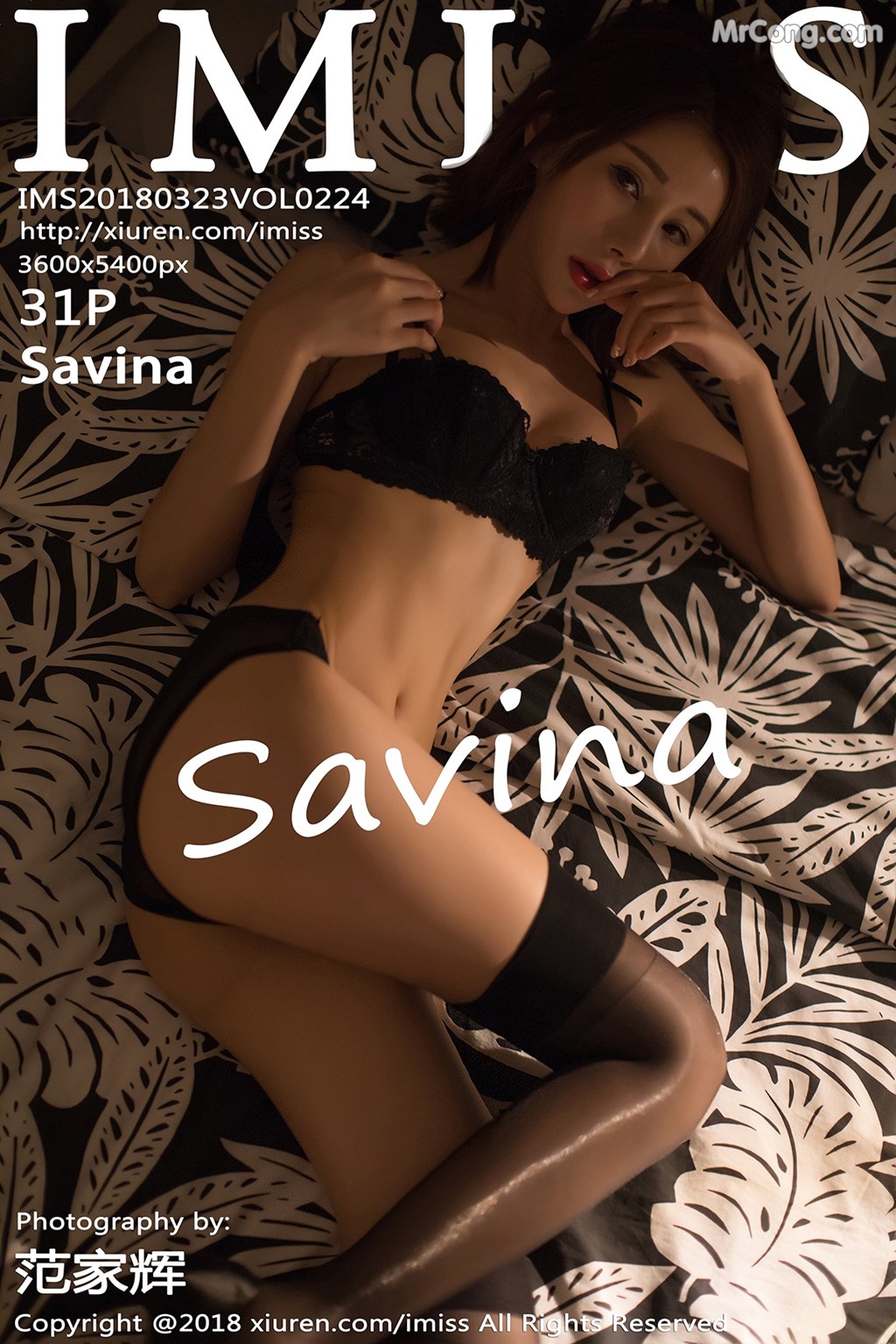 IMISS Vol.224: Model Savina (32 photos) photo 1-0