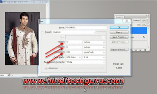 फोटोशॉप सीखे हिंदी, फोटोशॉप सीखे हिंदी में pdf download, फोटोशॉप डाउनलोड, फोटोशॉप मे स्किन को सोफ्ट करना, फोटोशॉप pdf, फोटोशॉप टिप्स, फोटोशॉप सॉफ्टवेयर, फोटोशॉप में फाइल खोलना (opening a file) learn photoshop in hindi, फोटोशॉप का परिचय