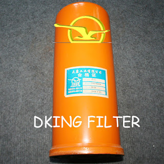 Xinxiang D.King Industry system | Xinxiang D.King Industry