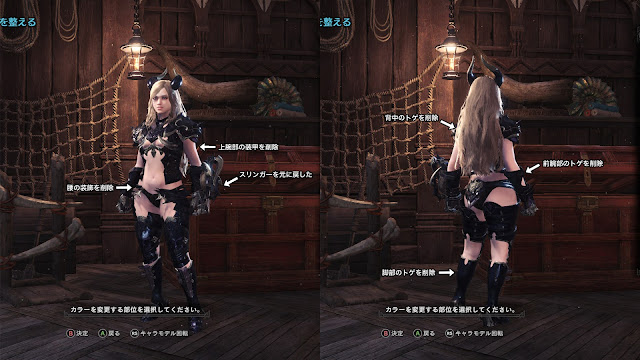mhw pc mods ban mhw pc mods ban