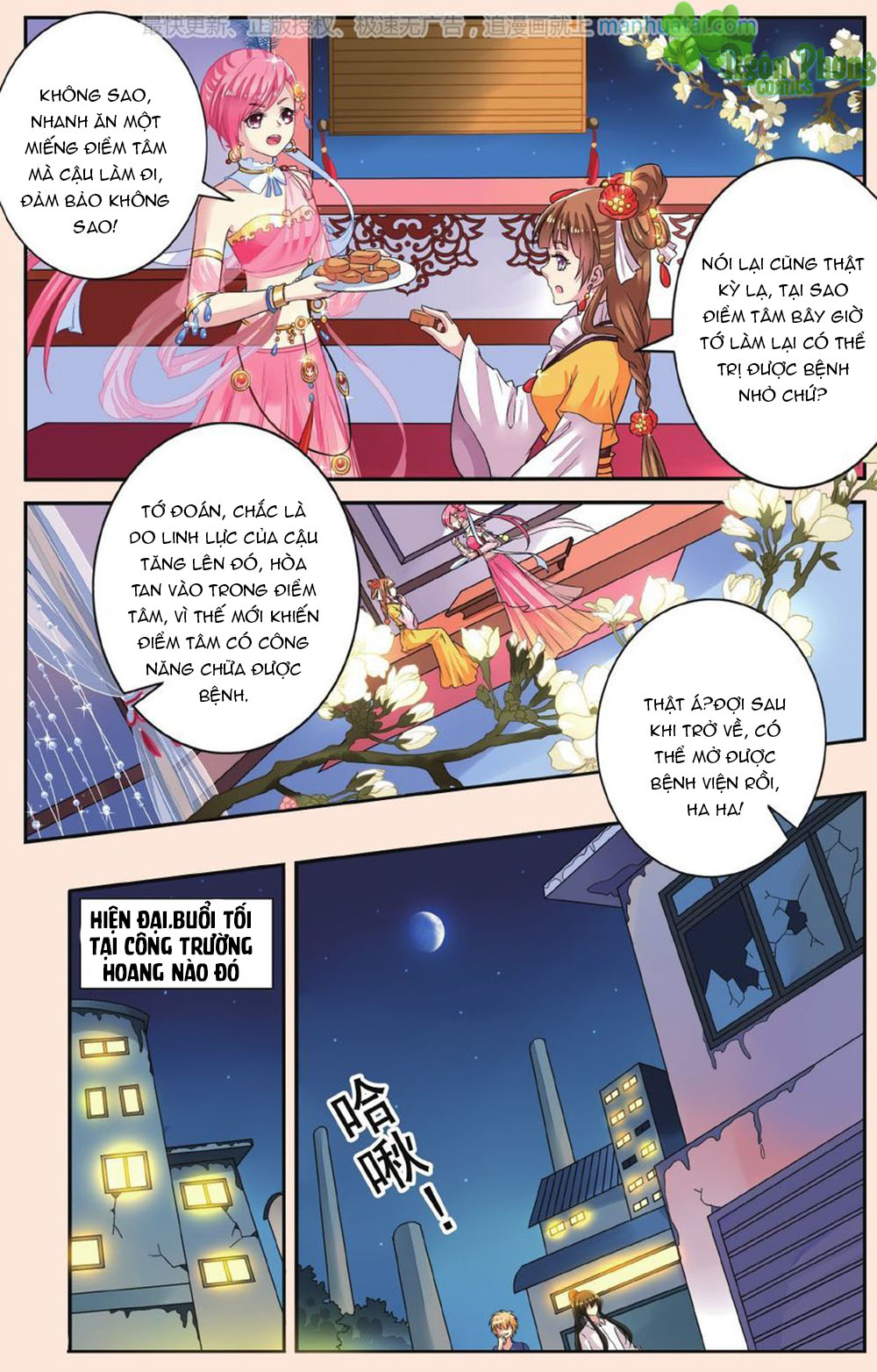 Bỉ Chi Thiên Niên - Chương 39 - Trang 17