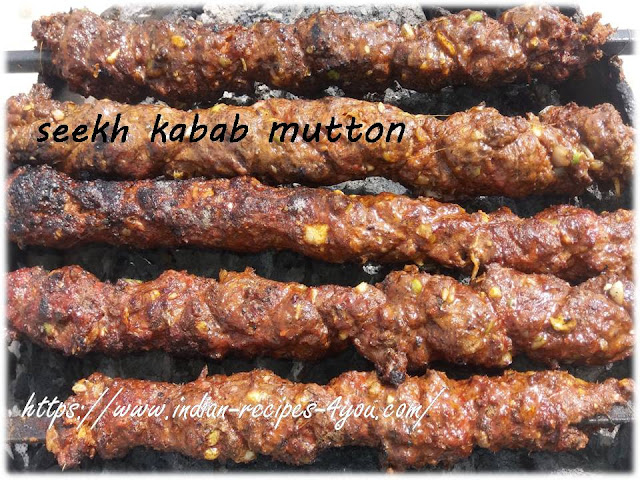 mutton seekh kebab