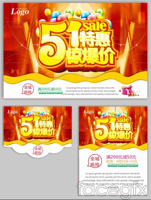 51 labor day special vector free download vector
