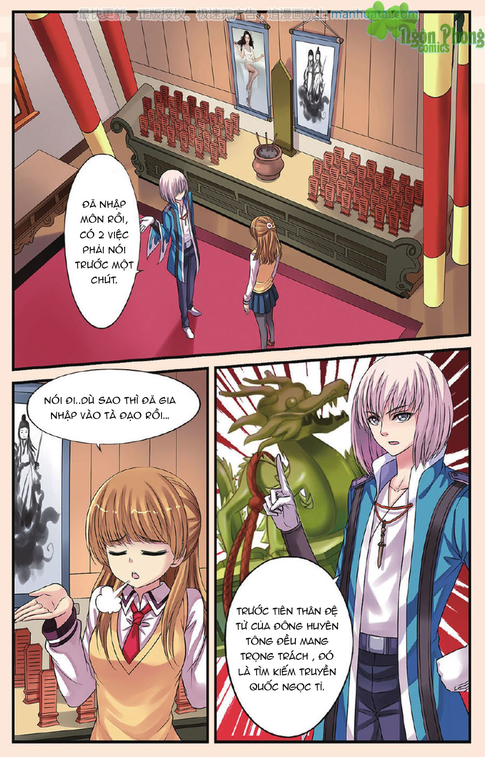 Bỉ Chi Thiên Niên - Chương 20 - Trang 2