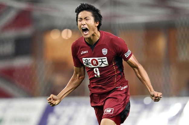 Kengo Nakamura - Jogador - Copa das Confederações 2013