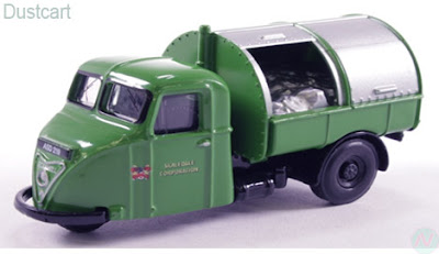 Dustcart, garbage truck, ময়লার ট্রাক 