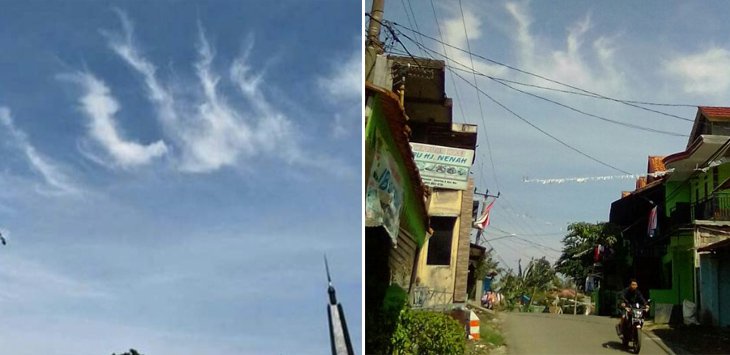 Gambar Awan Lafaz Allah Gambar Awan Lafaz Allah