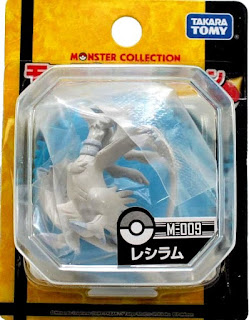 Reshiram figure Takara Tomy Monster Collection M series 