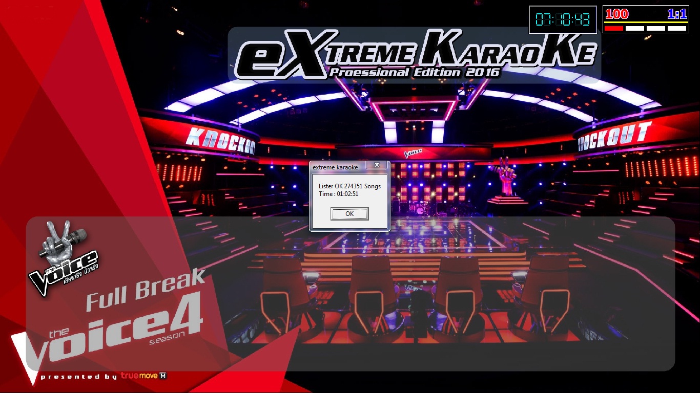 eXtreme Karaoke 2018 คาราโอเกะ ใหม่ล่าสุด + Soundfont สิงหาคม 2561