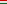 الجمهورية المجرية أو هنغاريا