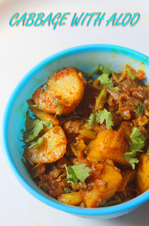 Cabbage with Potato Curry Recipe Cabbage Aloo Sabzi Recipe Yummy Tummy