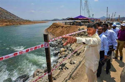 Polavaram Project Polavaram Project