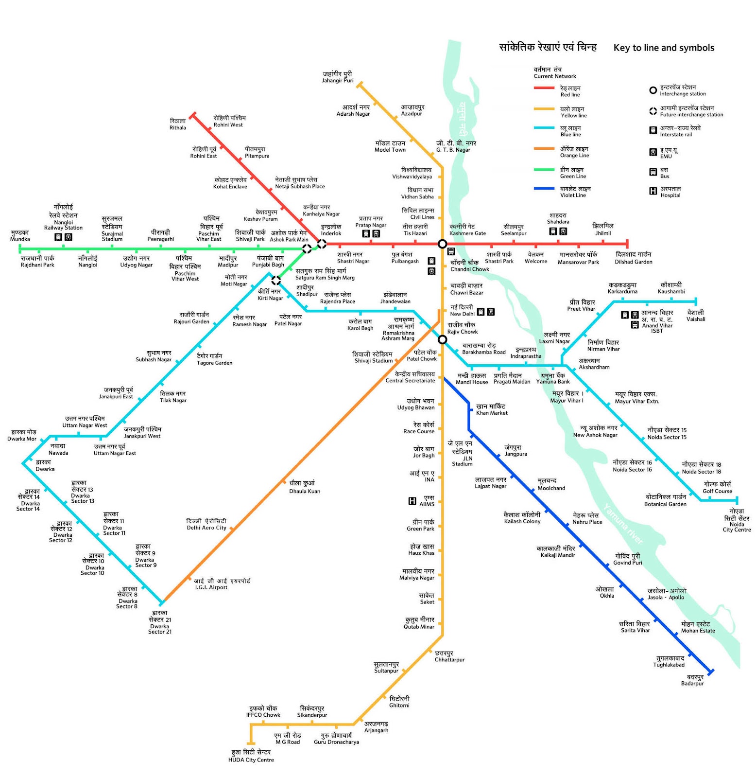Remote Sensing and GIS Delhi Metro Route Map