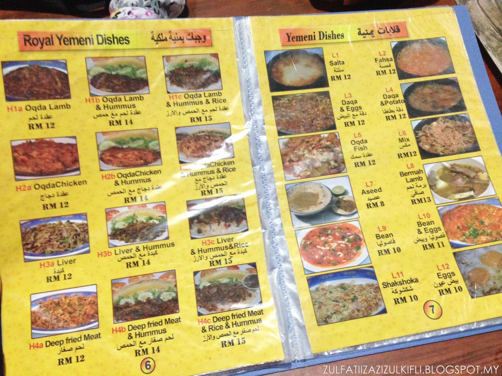 Restoran Half Moon Serdang - The Daily Jaji