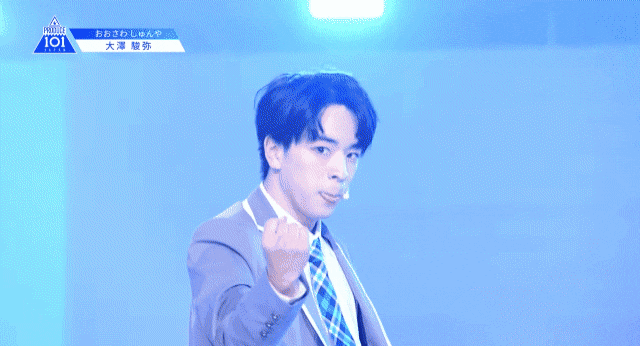 옆나라 프로듀스 101.gif | 인스티즈