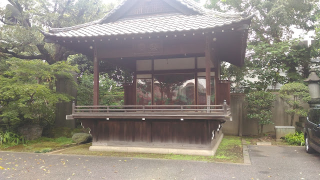 La fontaine du Temple Gokokuin