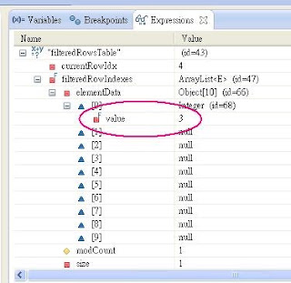學習紀錄: dbunit初體驗 - 從現有XML DATA中過濾出需要的資料