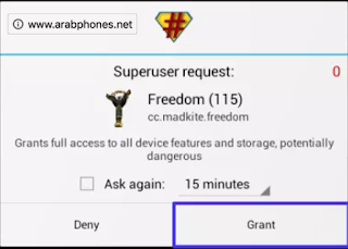 تحميل وشرح تطبيق Freedom apk للأندرويد
