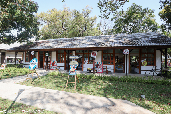 台中后里|台中花博后里馬場園區|花舞館|馬術兢技場|故宮花蝶館|花馬樂園 台中后里|台中花博后里馬場園區|花舞館|馬術兢技場|故宮花蝶館|花馬樂園