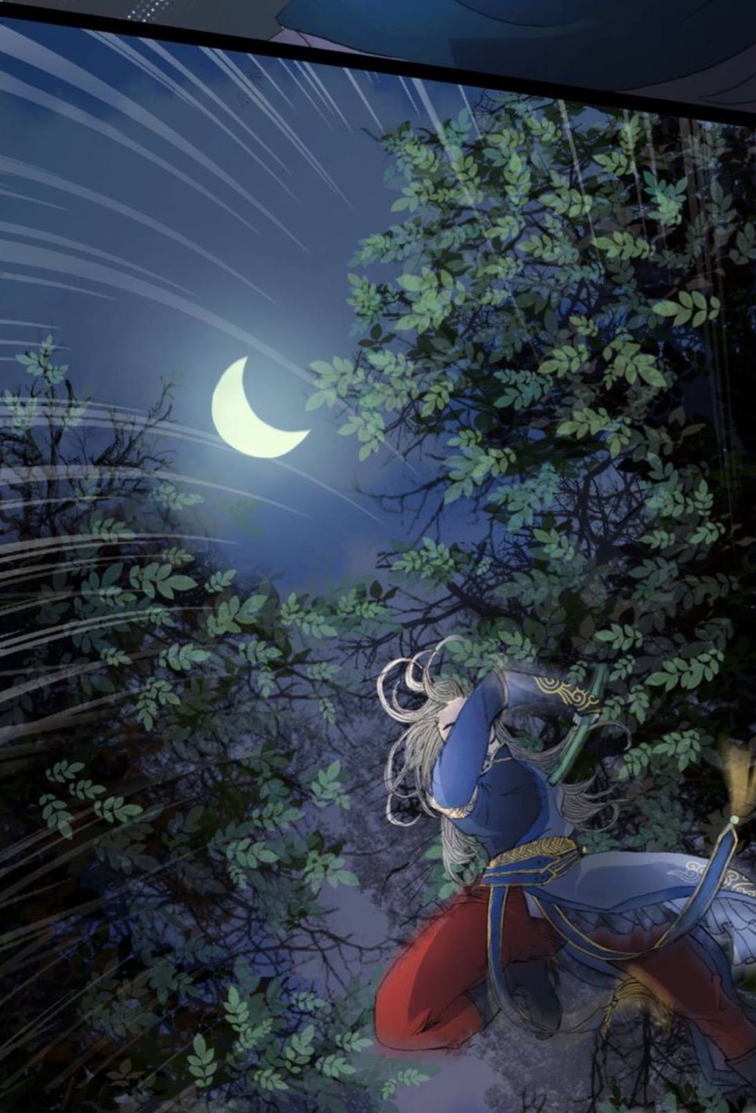 Khúc Hữu Ngộ - Chương 4 - Trang 13