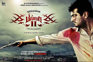 Ajith's Billa 2 First Look  Poster released