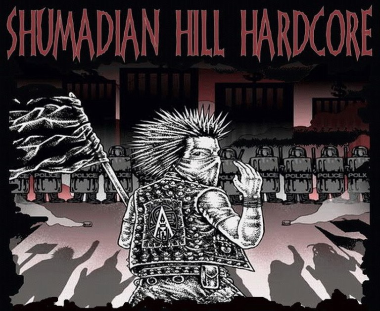 SHUMADIAN HILL HARDCORE