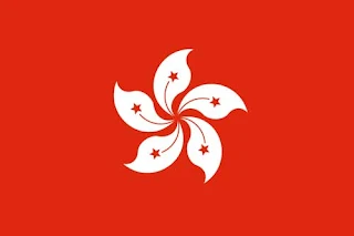 Gambar Bendera Hong Kong