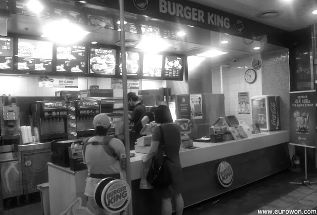 Burger King de Corea del Sur
