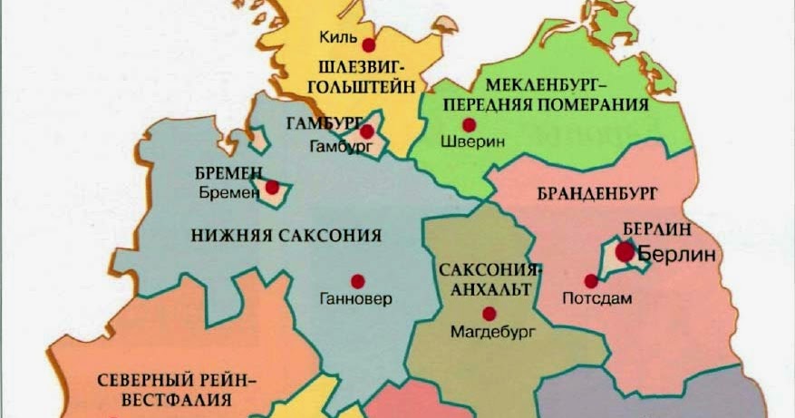 Померания википедия в германии Померания википедия в германии
