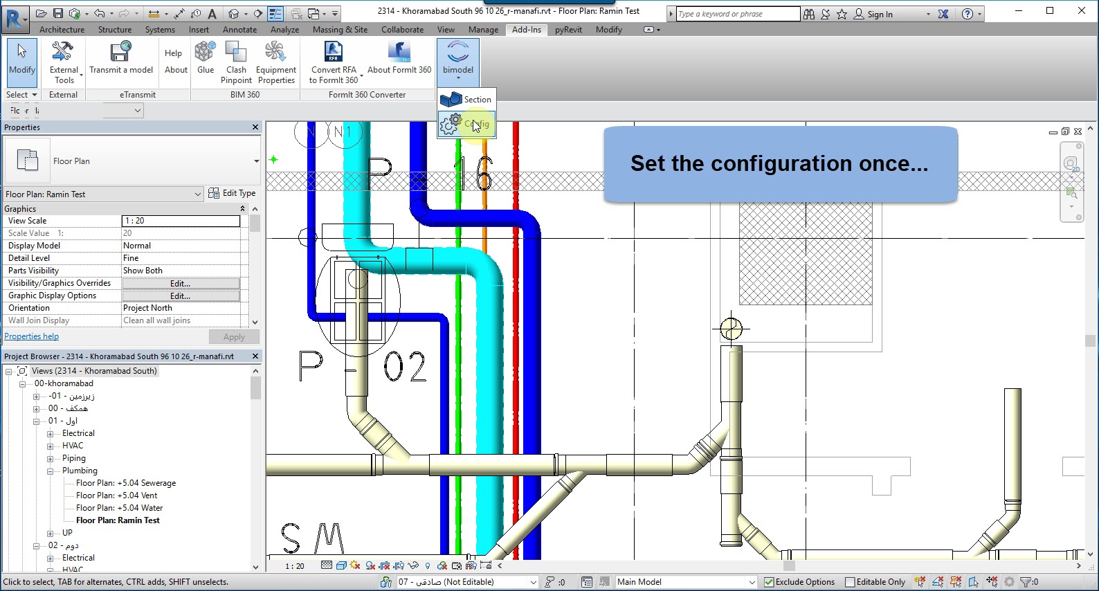 Autocad Mep 2018