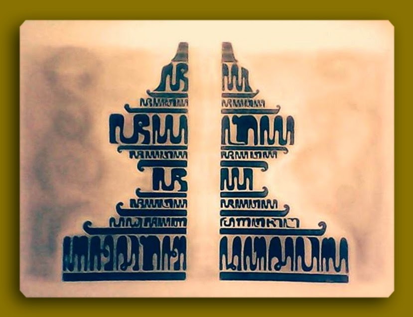 PURWODHOHO KEDIRI : KALIGRAFI AKSARA JAWA ( CAMPUR - 3 )