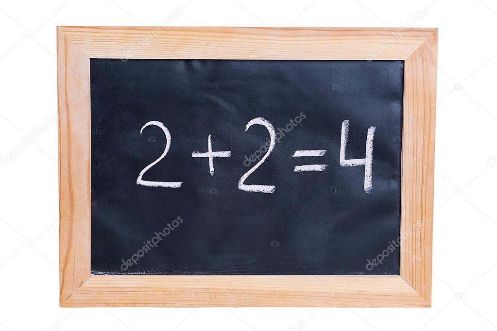 2 2 не всегда равно 4. 2 Плюс 2. Плюс 2 равно 4. 2 Плюс 2 равно 4. Два плюс два равно четыре.