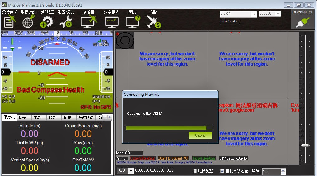 Install Software Auto Detect Drivers And Install Software