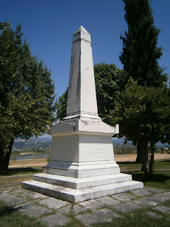 το μνημείο πεσόντων πολέμου 1897 στην Άρτα
